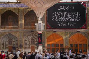 کتیبه‌های شهادت امام جواد(ع) در حرم علوی +عکس