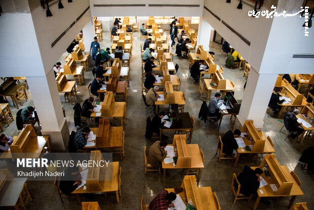 کارت آزمون کارشناسی ارشد پزشکی سال ۱۴۰۴ منتشر شد؛ امکان تصحیح معدل