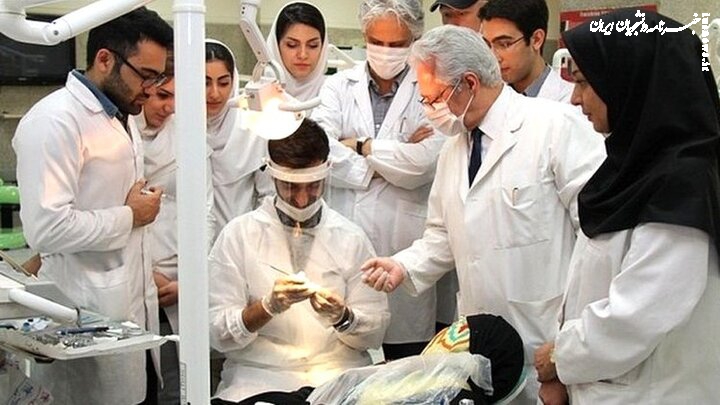 فرصت همکاری برای دانشجویان دکتری دانشگاه علوم پزشکی آزاد