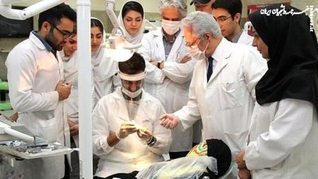 فرصت همکاری برای دانشجویان دکتری دانشگاه علوم پزشکی آزاد