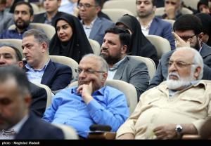 مراسم بزرگداشت شهید امیرعبداللهیان +عکس