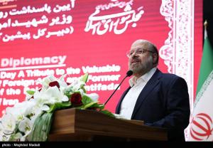 مراسم بزرگداشت شهید امیرعبداللهیان +عکس
