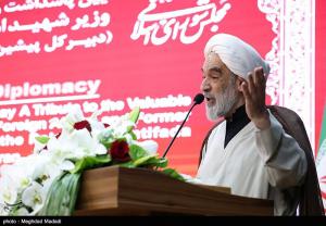 مراسم بزرگداشت شهید امیرعبداللهیان +عکس