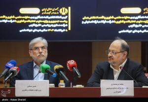 امضای تفاهم‌نامه وزارت علوم با هلدینگ خلیج فارس و فولاد مبارکه +عکس