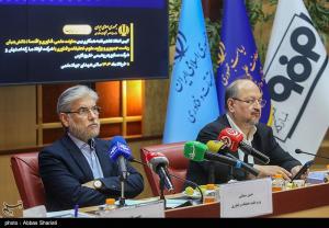 امضای تفاهم‌نامه وزارت علوم با هلدینگ خلیج فارس و فولاد مبارکه +عکس