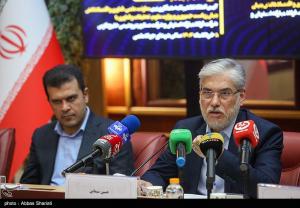 امضای تفاهم‌نامه وزارت علوم با هلدینگ خلیج فارس و فولاد مبارکه +عکس