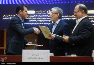 امضای تفاهم‌نامه وزارت علوم با هلدینگ خلیج فارس و فولاد مبارکه +عکس
