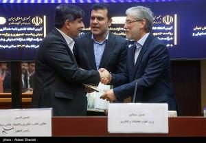 امضای تفاهم‌نامه وزارت علوم با هلدینگ خلیج فارس و فولاد مبارکه +عکس