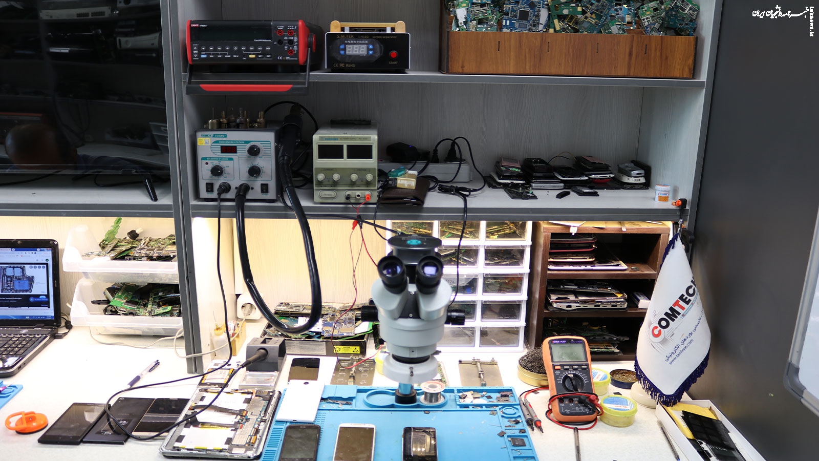 آموزشگاه تعمیرات موبایل سخت افزار و نرم افزار