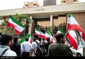 اجتماع دانشجویی در حمایت از حق غنی‌سازی اورانیوم +عکس