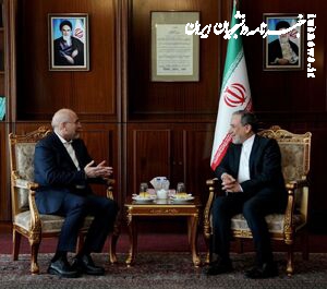 پیام تبریک عراقچی به قالیباف