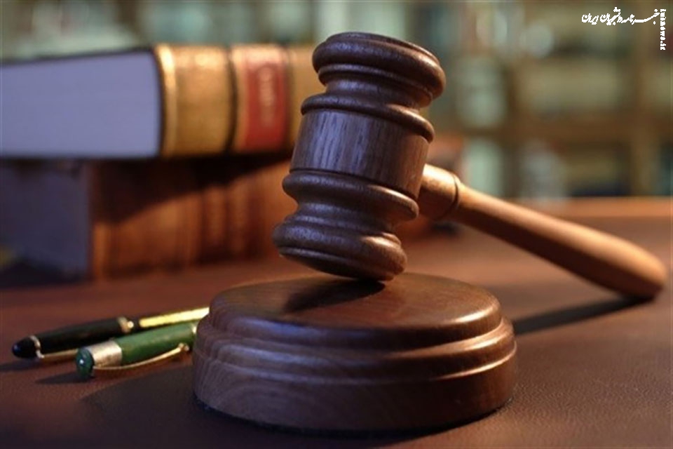 آشنایی با انواع تخلفات انضباطی دانشجویان و پیامدهای آن‌ها