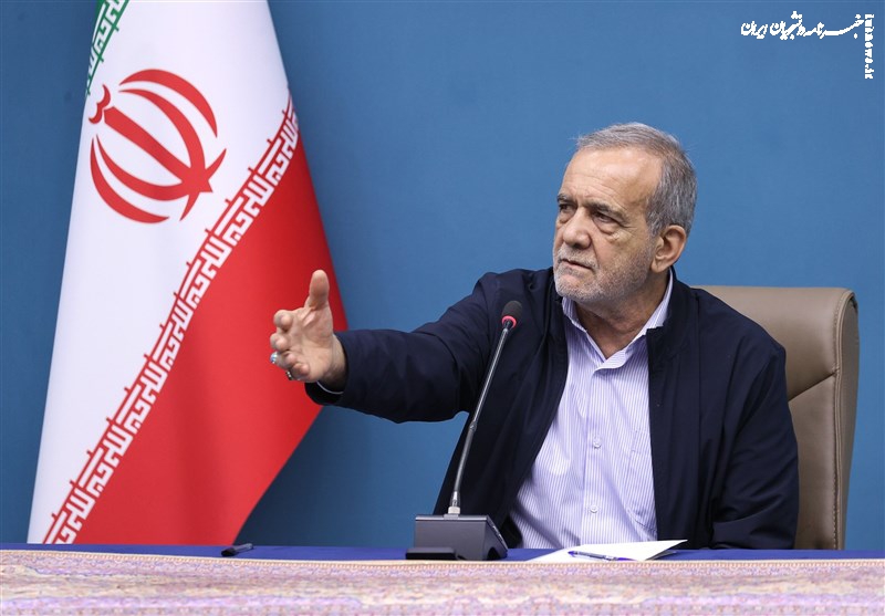 پزشکیان: خبرهای خوبی از رفع ناترازی‌ها و روابط خارجی داریم