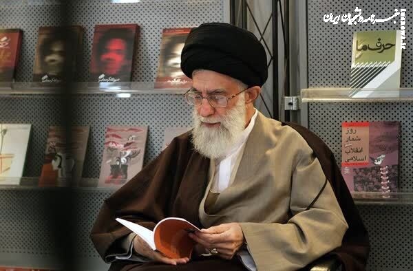 مروری بر ۱۸ کتاب تقریظ شده رهبر انقلاب