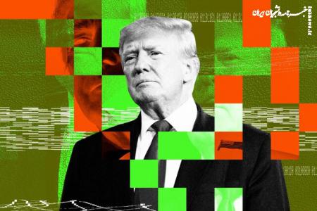 شکایت دانشجویان ایرانی از ترامپ