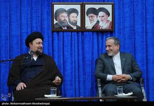 تجدید میثاق کارکنان وزارت امور خارجه با آرمان‌های امام خمینی (ره) +عکس