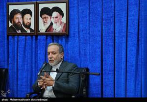 تجدید میثاق کارکنان وزارت امور خارجه با آرمان‌های امام خمینی (ره) +عکس