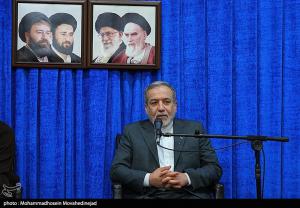 تجدید میثاق کارکنان وزارت امور خارجه با آرمان‌های امام خمینی (ره) +عکس