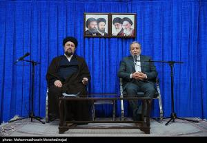 تجدید میثاق کارکنان وزارت امور خارجه با آرمان‌های امام خمینی (ره) +عکس
