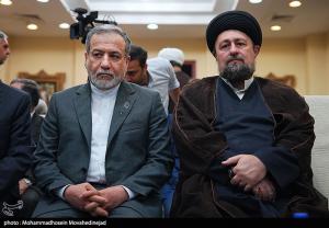 تجدید میثاق کارکنان وزارت امور خارجه با آرمان‌های امام خمینی (ره) +عکس