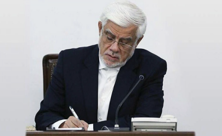 مصوبه اصلاح تعیین ضریب حقوق کارکنان دولت ابلاغ شد