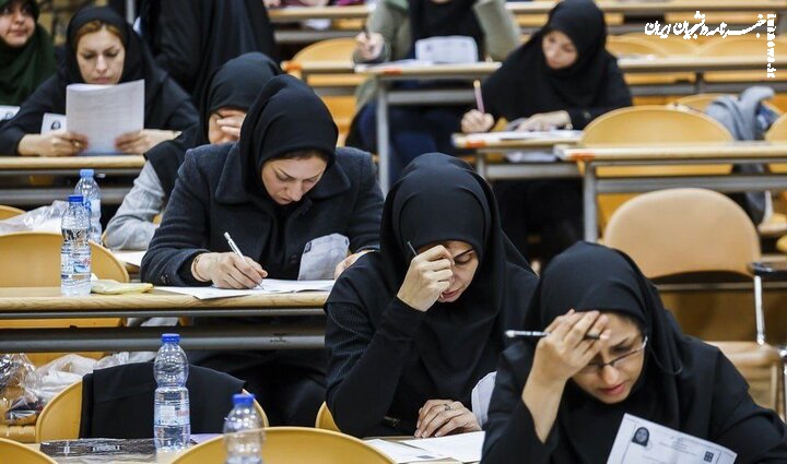 شایعه رد شد؛ هیچ یک از داوطلبان آزمون دستیاری ۵۲ نمره کامل کسب نکردند