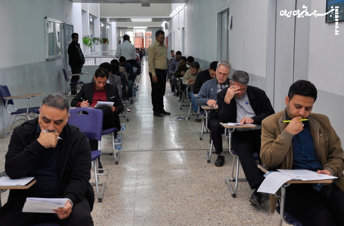 ثبت نام آزمون معوق کارشناس رسمی دادگستری سال ۱۴۰۴ تا ۱۷ خرداد تمدید شد