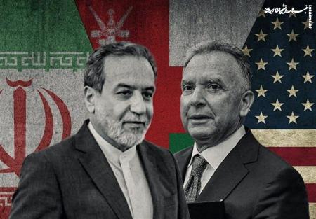 بیانیه مجمع دانشگاهیان انقلاب درباره مذاکرات ایران و آمریکا