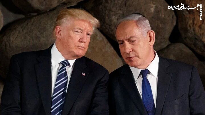 گفتگوی ترامپ و نتانیاهو درباره مذاکرات جاری با ایران