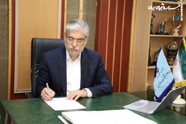 پیام تسلیت وزیر علوم در پی درگذشت پدر علم زلزله‌شناسی ایران