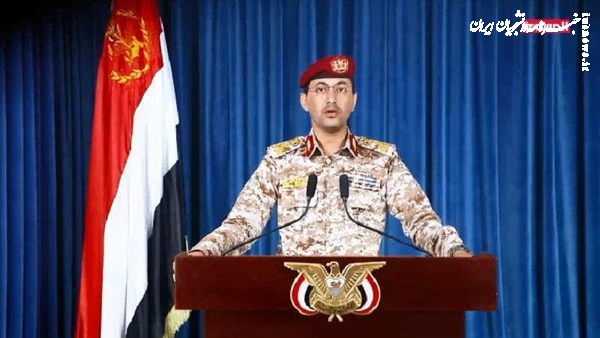 فرودگاه بن‌گوریون باز هم مورد حمله یمنی‌ها قرار گرفت