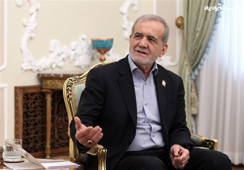 پزشکیان: از مذاکره استقبال می‌کنیم اما زورگویی را نمی‌پذیریم