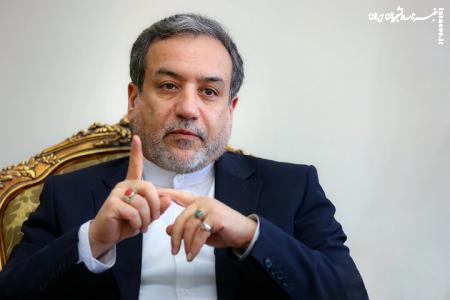 عراقچی: با نفی غنی‌سازی، توافقی در کار نخواهد بود