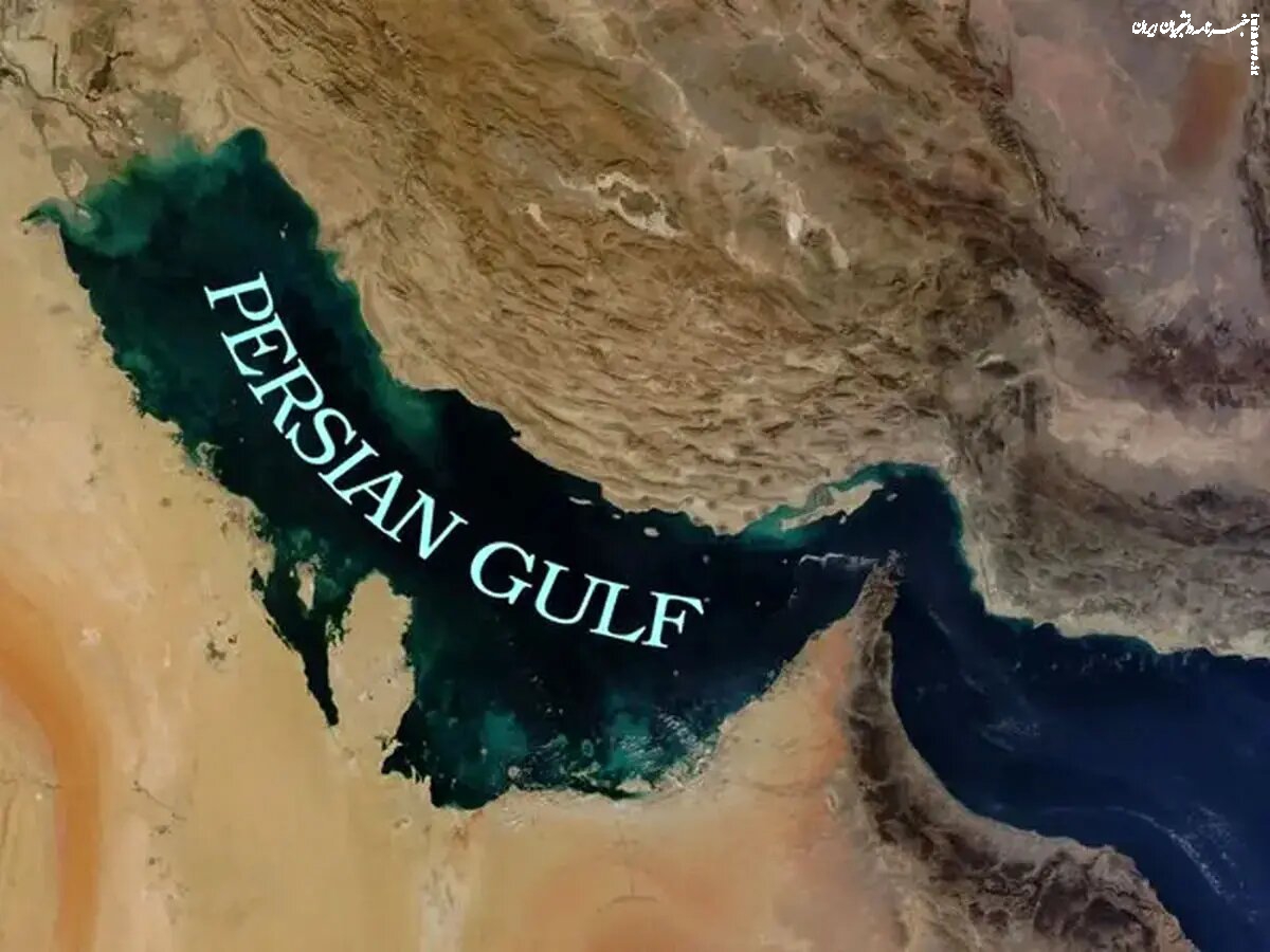 This is the Persian Gulf