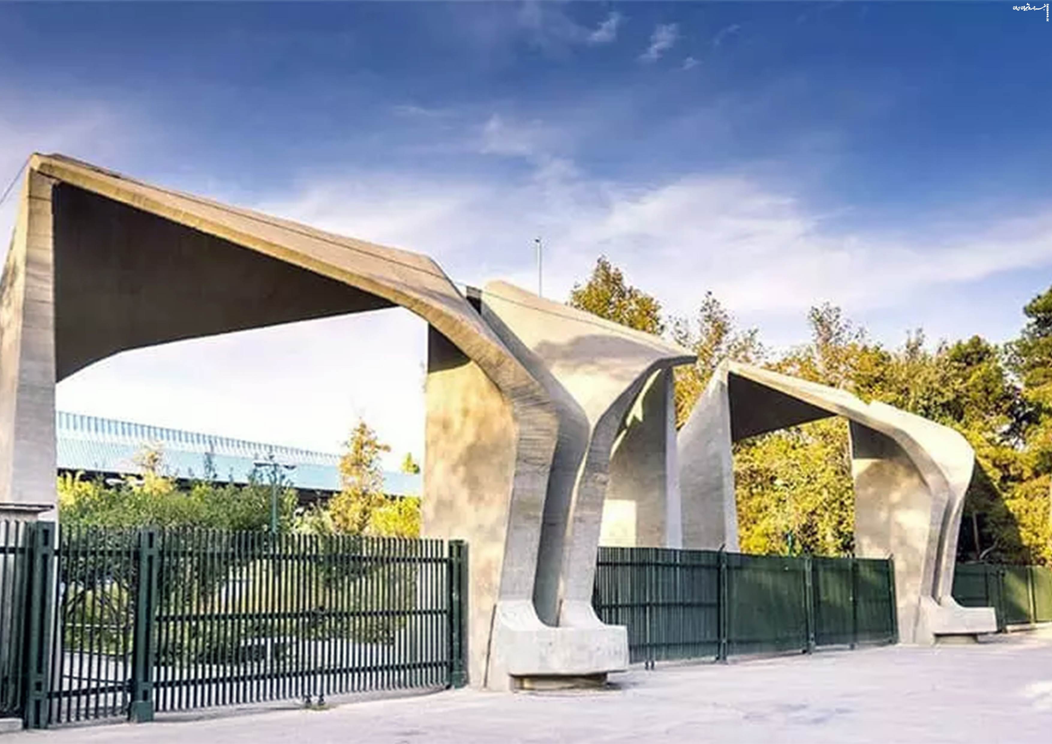 لزوم حمایت از جنبش‌های دانشجویی