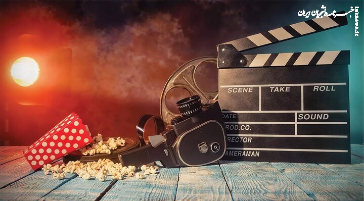 آخرین فروش سینماها در آستانه اکران «پیرپسر»