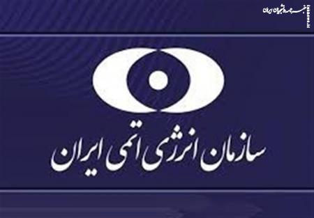  ایران: خرابکاری در آلوده کردن مکان‌های ادعایی آژانس دخیل است 