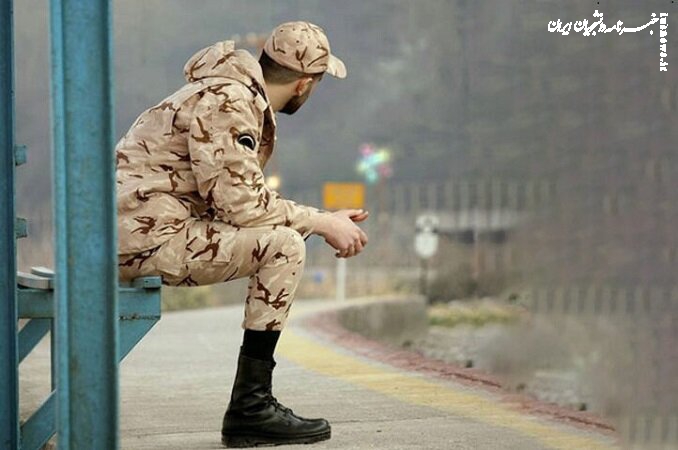 امریه سربازی؛ فرصتی برای به‌کارگیری تخصص فارغ‌التحصیلان در مسیر توسعه کشور