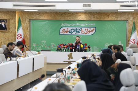 ۲۴۰۰ موکب با ۱۰۰ هزار خادم به استقبال جشن غدیر می‌روند | میزبانی از یک میلیون کودک در شهربازی