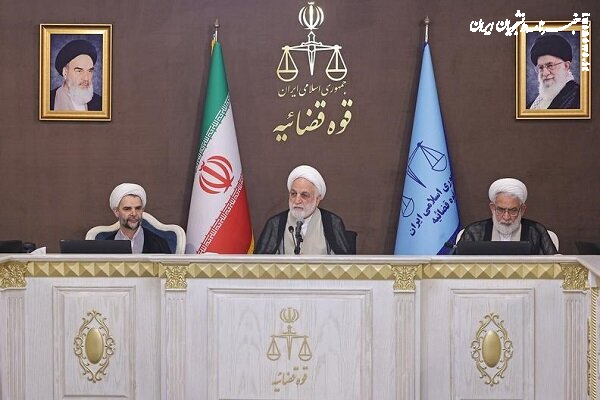 توضیحات مهم رئیس عدلیه در رابطه با قتل «الهه حسین‌نژاد»