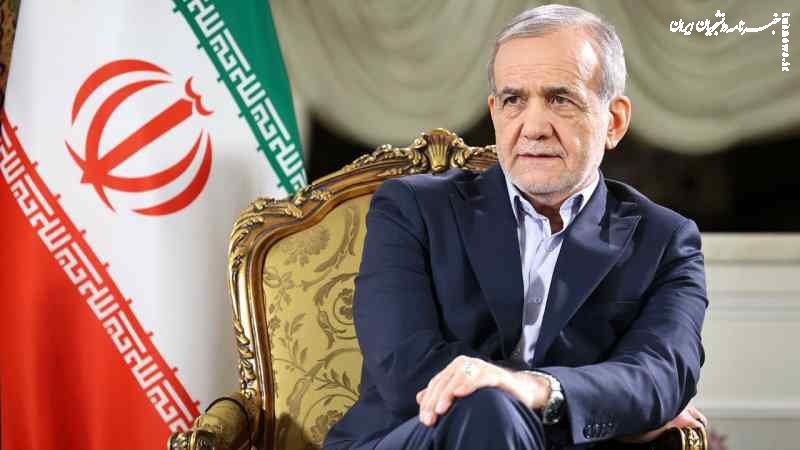 پزشکیان : برهنگی و هنجارشکنی نیز مورد پذیرش عموم مردم نیست