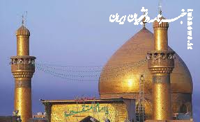 آغاز هفته بین‌المللی جشن غدیر در بیش از ۴۰ کشور جهان