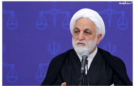 پرونده باز، بلای افکار عمومی