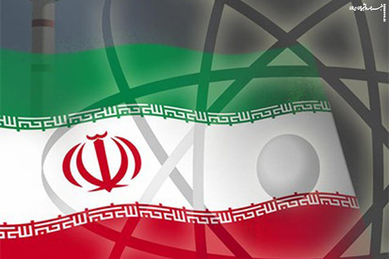 غنی سازی حق مسلم ماست