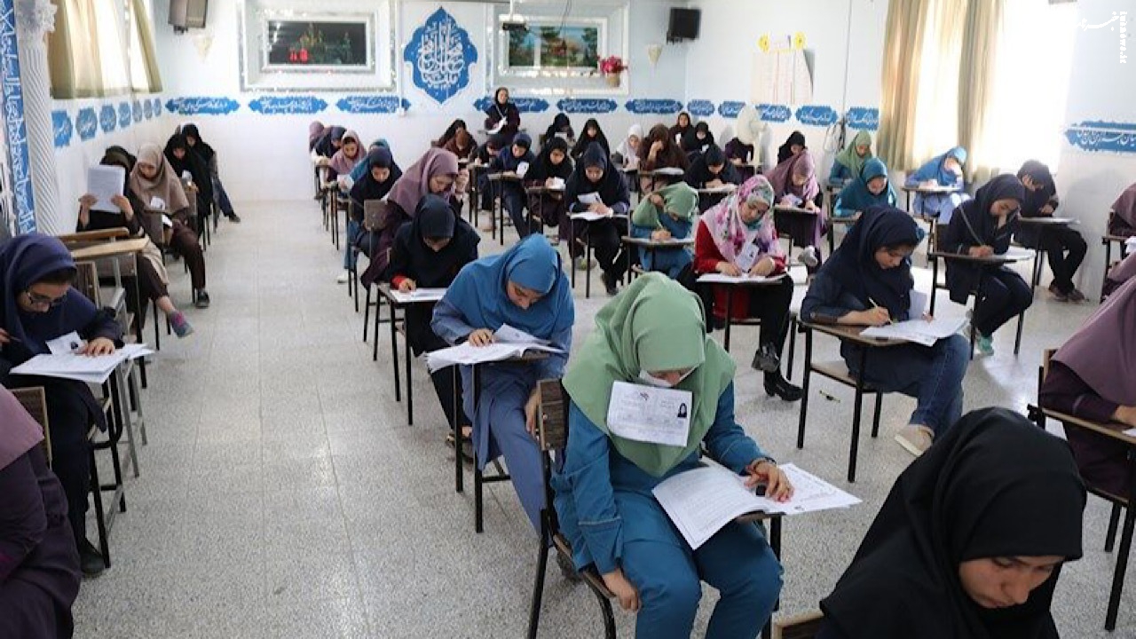 اعلام نتایج آزمون اعزام فرهنگیان به مدارس خارج از کشور