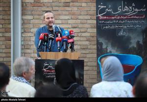 رونمایی از سازه‌ی یادبود خبرنگاران شهید غزه