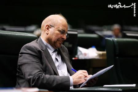 قالیباف: قطعنامه شورای حکام ثابت کرد همکاری با آژانس نتیجه عکس دارد