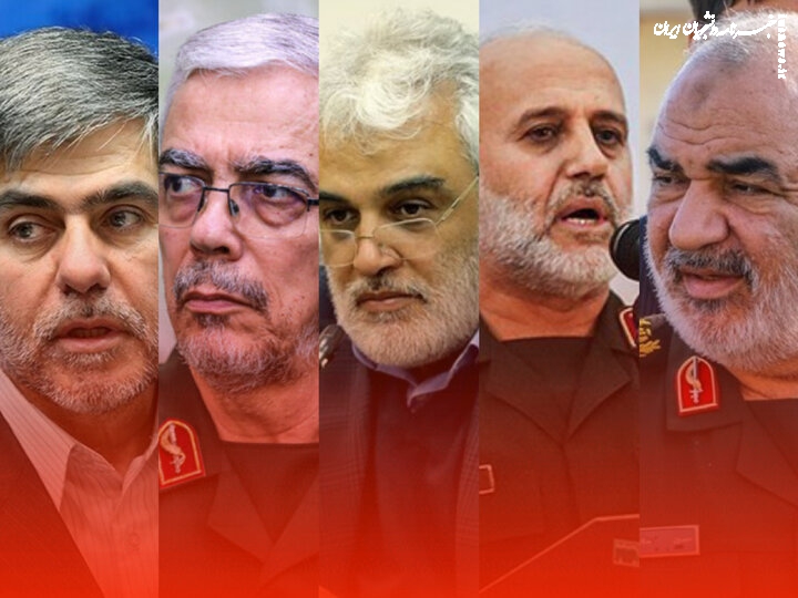 انتقام؛ تبلور کلام ولایت در راه شهدا و امنیت