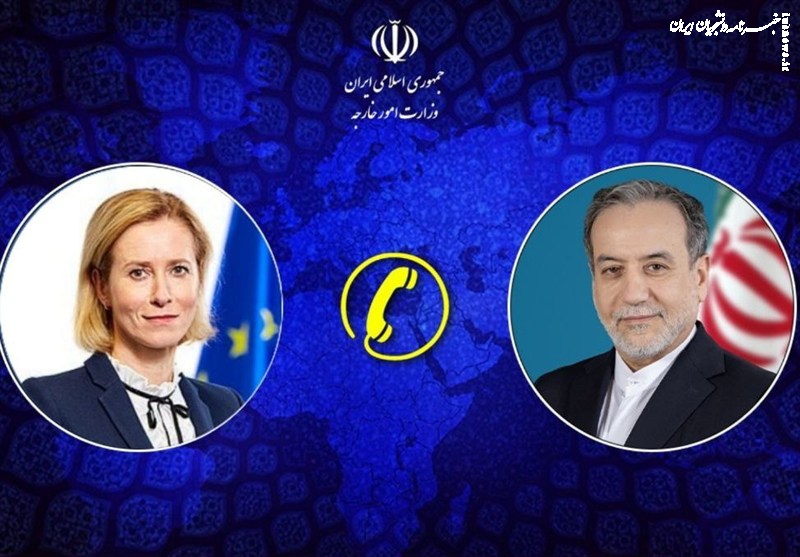 تداوم مذاکرات میان ایران و آمریکا غیرقابل توجیه است 