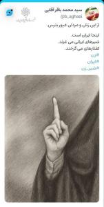 تیر رژیم صهیونیستی به سنگ خورد/ امامی، سحر جادوگران صهیون را باطل کرد